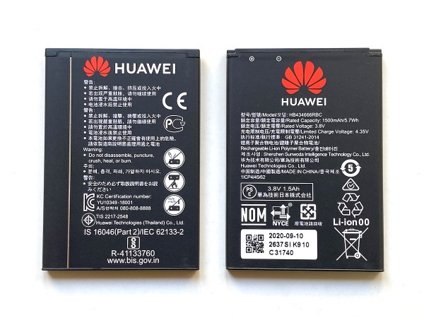Оригинална батерия за Huawei E5577 HB434666RBC